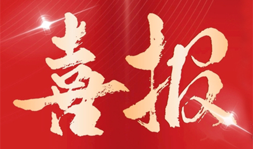 ϲ�������Ƶز���˾�ɹ����ó����а��÷�������Ŀ